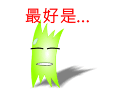 Paper Man sticker #6050052