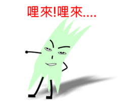 Paper Man sticker #6050054