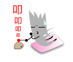 Paper Man sticker #6050055