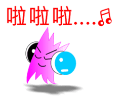 Paper Man sticker #6050063