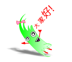 Paper Man sticker #6050065