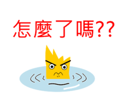 Paper Man sticker #6050067