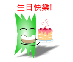 Paper Man sticker #6050069