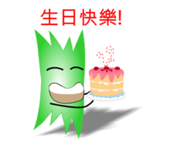 Paper Man sticker #6050069