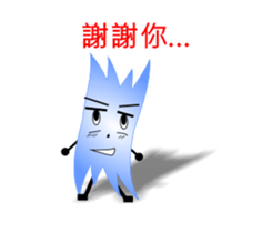 Paper Man sticker #6050071