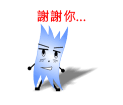 Paper Man sticker #6050071