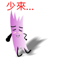 Paper Man sticker #6050072