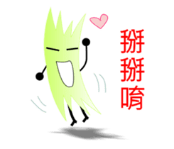 Paper Man sticker #6050075