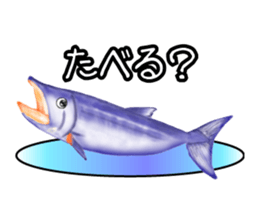 Draw the aquarium with colored pencil 1 sticker #6050141