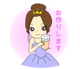 Get drunk. Girl who is in love sticker #6050294