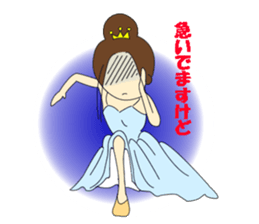 Get drunk. Girl who is in love sticker #6050313