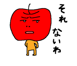 Angry apple sticker #6050403
