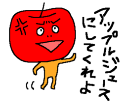 Angry apple sticker #6050406