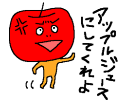 Angry apple sticker #6050406
