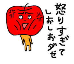 Angry apple sticker #6050407