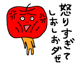 Angry apple sticker #6050407