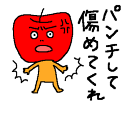Angry apple sticker #6050408