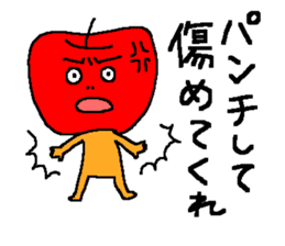 Angry apple sticker #6050408