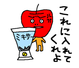 Angry apple sticker #6050409