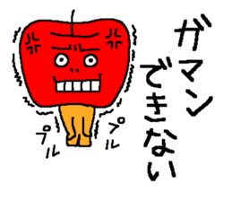 Angry apple sticker #6050411