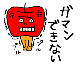 Angry apple sticker #6050411