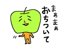 Angry apple sticker #6050418