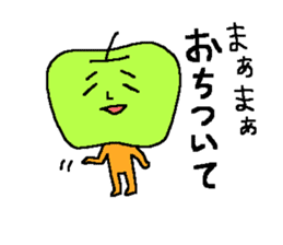Angry apple sticker #6050418