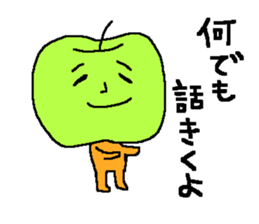 Angry apple sticker #6050419