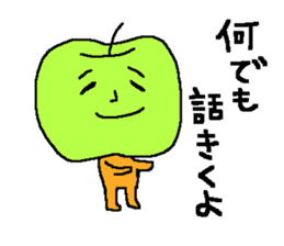 Angry apple sticker #6050419