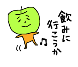 Angry apple sticker #6050421