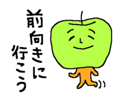 Angry apple sticker #6050422