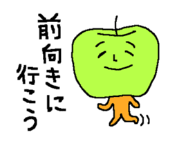Angry apple sticker #6050422