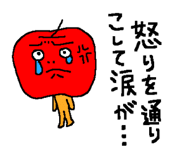 Angry apple sticker #6050423