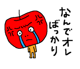 Angry apple sticker #6050424