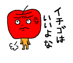Angry apple sticker #6050426