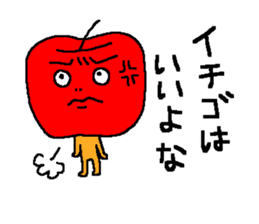 Angry apple sticker #6050426
