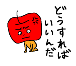 Angry apple sticker #6050429