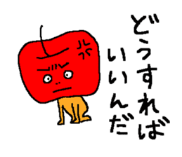 Angry apple sticker #6050429