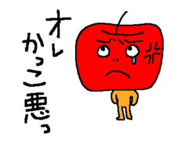 Angry apple sticker #6050433