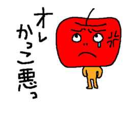 Angry apple sticker #6050433