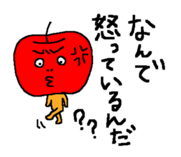 Angry apple sticker #6050437
