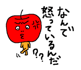 Angry apple sticker #6050437