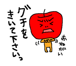 Angry apple sticker #6050438