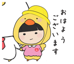 Satori-chan . sticker #6050444