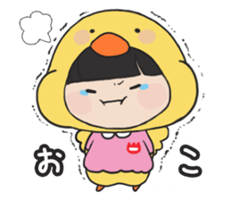 Satori-chan . sticker #6050450