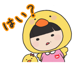 Satori-chan . sticker #6050452