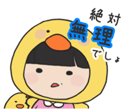 Satori-chan . sticker #6050453