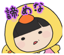 Satori-chan . sticker #6050454