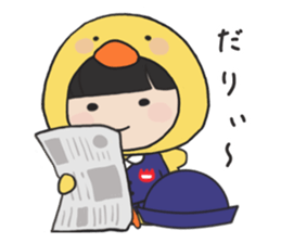 Satori-chan . sticker #6050455