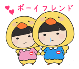 Satori-chan . sticker #6050456